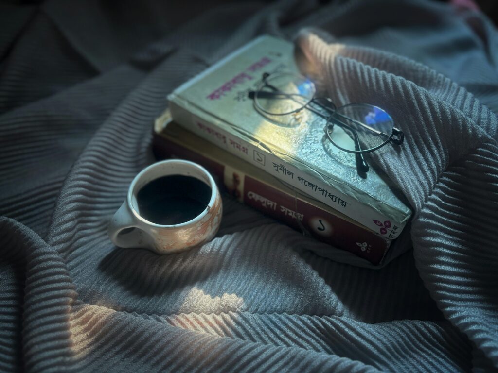 Morning Routine